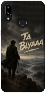 Чехол на Samsung Galaxy A10s Ta Blyaaa фото 1 из 1