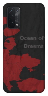 Чехол на Oppo A54 5G / A74 5G Ocean of Dreams фото 1 из 1