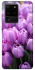 Чохол на Samsung Galaxy S20 Ultra Фіолетові тюльпани фото 1 з 1