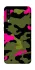 Чехол на ZTE Blade A7s (2019) Camouflage v29 фото 1 из 1