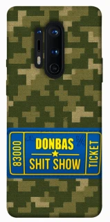 Чехол на OnePlus 8 Pro Donbas ticket фото 1 из 1