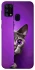 Чохол на Samsung Galaxy M31 Кіт-підглядач фото 1 з 1