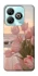 Чохол на ZTE Blade A75 4G Morning Flowers zon фото 1 з 1