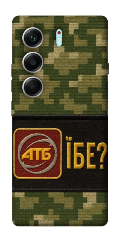 Чохол на Tecno Camon 40 Pro 5G Абб фото 1 з 1