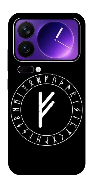 Чохол на Xiaomi 17 Pro Max Руна Феху фото 1 з 1