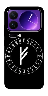 Чехол на Xiaomi 17 Pro Max Руна Феху фото 1 из 1