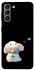 Чохол на Samsung Galaxy S21 My Bunny фото 1 з 1