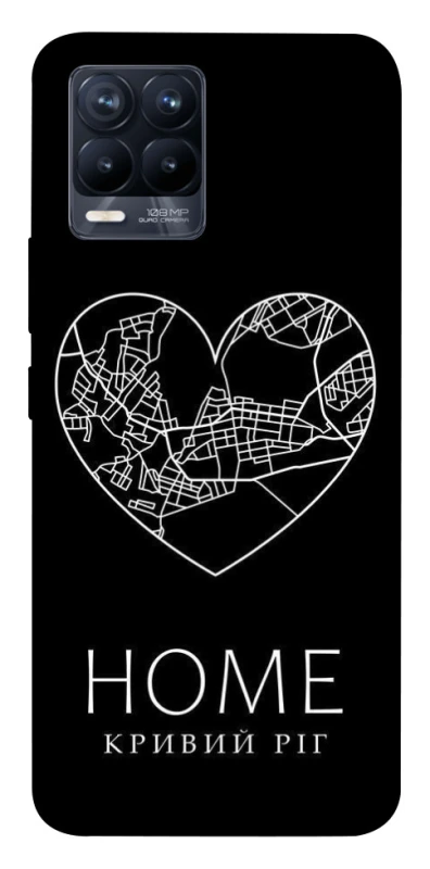 Чехол на Realme 8 Кривий Ріг Home фото 1 из 1