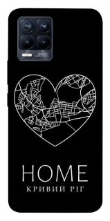 Чохол на Realme 8 Кривий Ріг Home фото 1 з 1