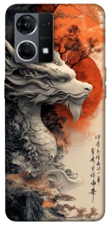 Чехол на Oppo Reno 7 4G white dragon фото 1 из 1