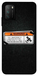 Чохол на Xiaomi Poco M3 Warning фото 1 з 1
