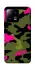 Чохол на Xiaomi 13 Camouflage v29 фото 1 з 1