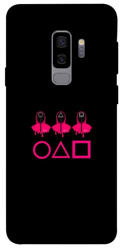 Чехол на Samsung Galaxy S9+ squid game v3 фото 1 из 1