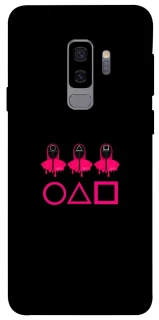 Чехол на Samsung Galaxy S9+ squid game v3 фото 1 из 1