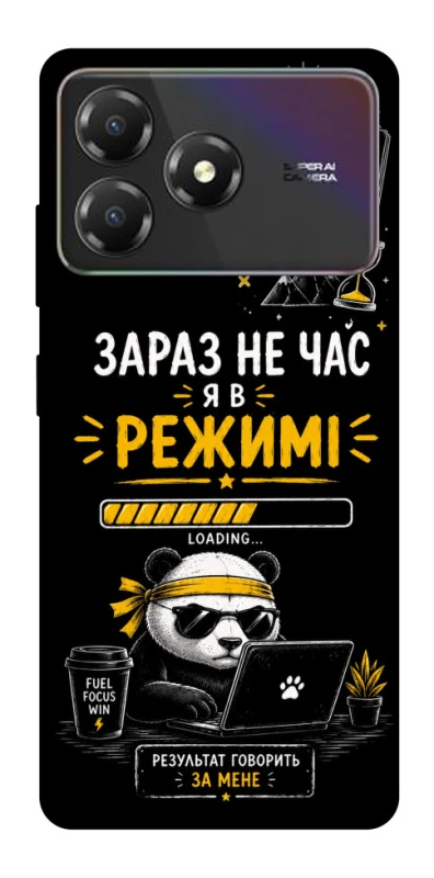 Чохол на ZTE Blade A36 Work Mode фото 1 з 1