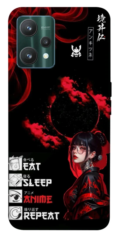 Чохол на Realme 9 Pro She is Japanese ver.2 фото 1 з 1