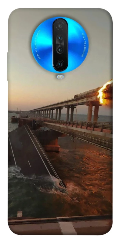 Чехол на Xiaomi Redmi K30 Крымский мост устал фото 1 из 1