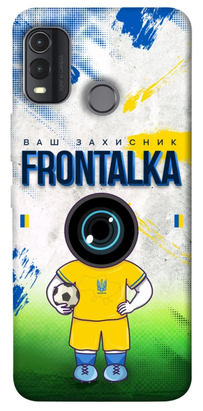 Чехол на Nokia G11 Plus Фронталка №99 v3 фото 1 из 1