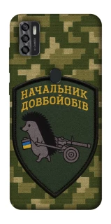 Чехол на ZTE Blade A7s (2020) Начальник фото 1 из 1