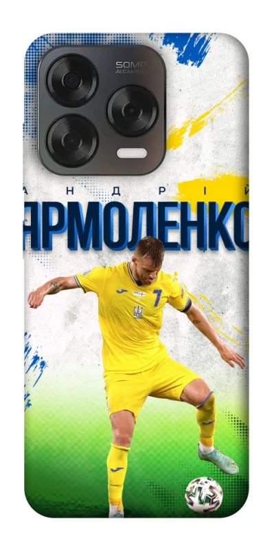 Чохол на ZTE Blade V70 Design Ярмоленко №7 фото 2 з 2