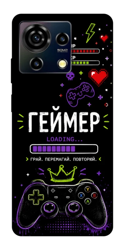Чехол на ZTE Blade V50 Vita Геймер фото 1 из 1