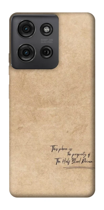 Чохол на Motorola Moto G75 Harry Potter Half-Blood Prince фото 1 з 1