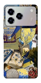 Чохол на ZTE Blade A76 Ukraine style ver.7 фото 1 з 1