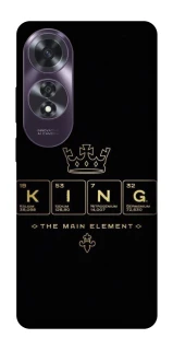 Чехол на Oppo A60 King ver.1 фото 1 Чехол на Oppo A60 King ver.1 фото 1 из 1