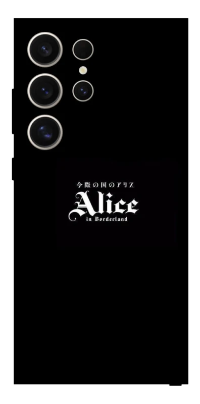 Чохол на Samsung Galaxy S25 Ultra Alice in Borderland ver.7 фото 1 з 1