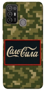 Чехол на ZTE Blade A52 Сало Сила фото 1 из 1