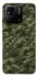 Чохол на Xiaomi Redmi 10A Camouflage v24 фото 1 з 1