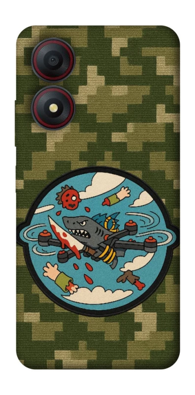 Чохол на ZTE Blade A34 4G FPV drone фото 1 з 1