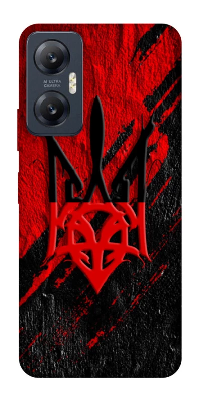 Чохол на Infinix Hot 20 5G Герб v17 фото 1 з 1