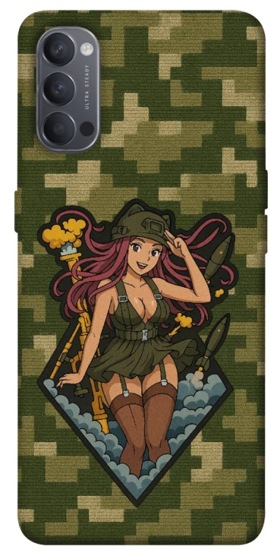 Чехол на Oppo Reno 4 Military Waifu фото 1 из 1