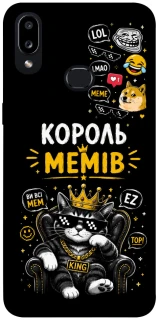 Чехол на Samsung Galaxy A10s Король мемів фото 1 из 1