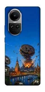 Чехол на Oppo Reno 10 Moscow never sleeps ver.8 фото 1 из 2
