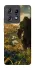 Чехол на Motorola Edge 50 Pro Orc фото 1 из 1
