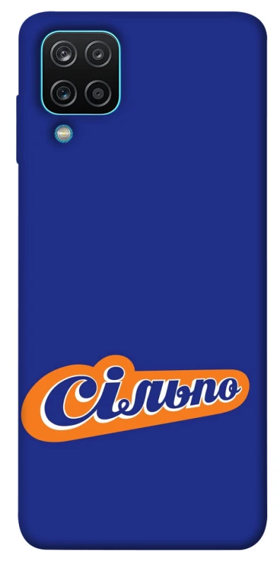 Чохол на Samsung Galaxy M12 Сільпо фото 1 з 1