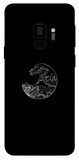 Чохол на Samsung Galaxy S9 Black tsunami фото 1 з 1