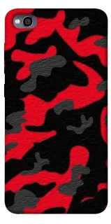 Чохол на Xiaomi Redmi 4a Camouflage v15 фото 1 з 1