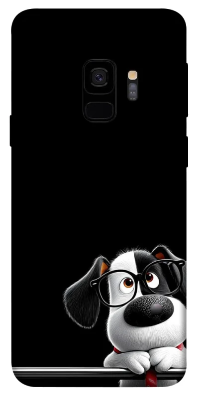 Чехол на Samsung Galaxy S9 My Dog фото 1 из 1