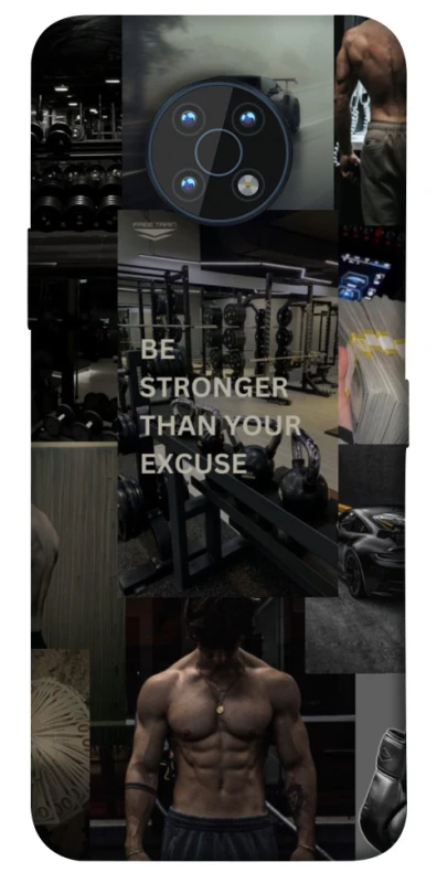 Чехол на Nokia G50 Be stronger фото 1 из 1