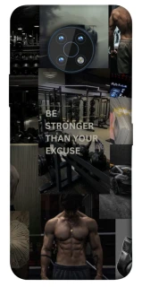 Чехол на Nokia G50 Be stronger фото 1 из 1