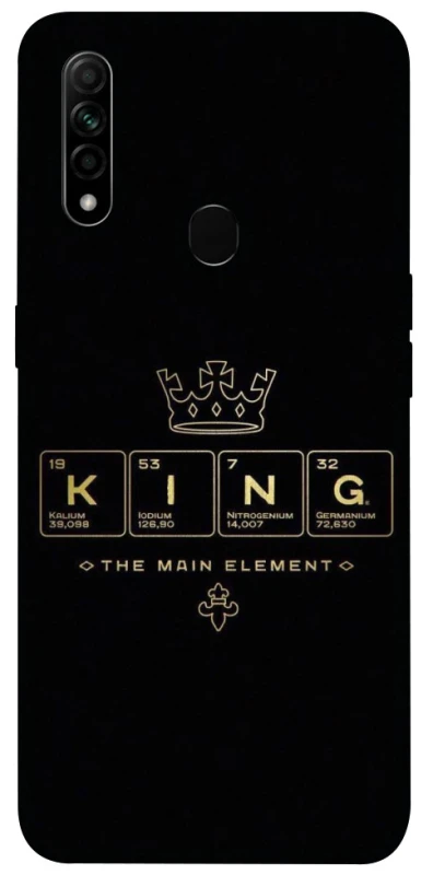 Чохол на Oppo A31 King ver.1 фото 1 з 1
