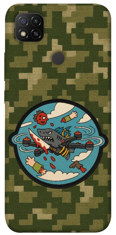 Чохол на Xiaomi Redmi 9C FPV drone фото 1 з 1