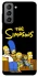 Чохол на Samsung Galaxy S21 FE The Simpsons фото 1 з 1