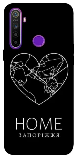 Чехол на Realme 5 Запоріжжя Home фото 1 из 1