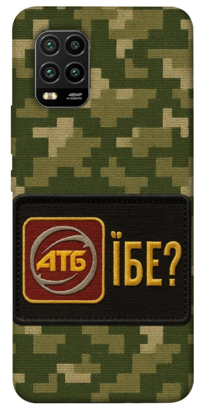 Чохол на Xiaomi Mi 10 Lite Абб фото 1 з 1