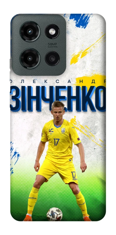 Чехол на Motorola Moto G Power (2025) Зинченко №17 фото 1 из 1