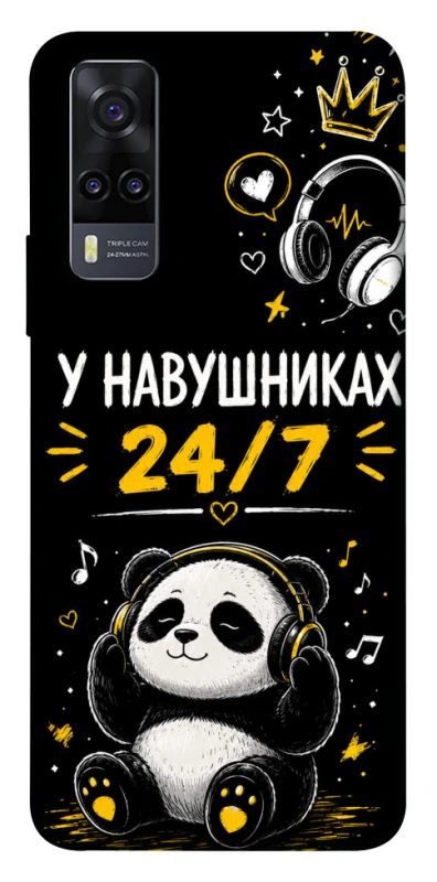 Чехол на Vivo Y31 У навушниках 24/7 фото 1 из 1
